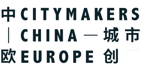 Citymakers China Europe